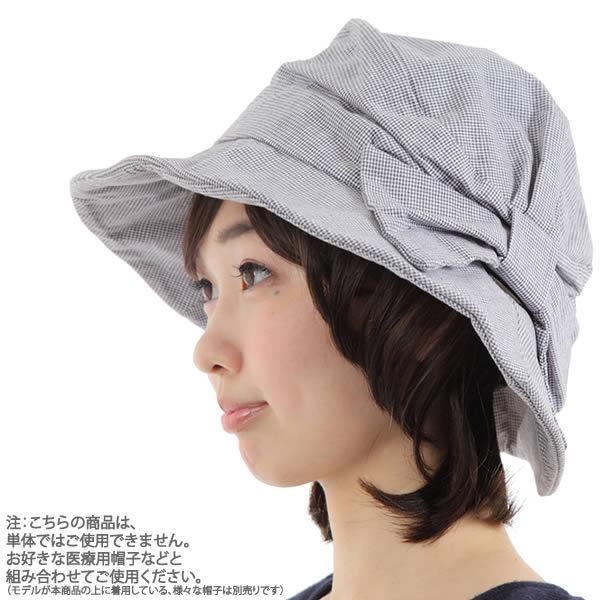 キャップ 髪付き帽子 毛付き帽子 ウィッグ付き帽子 医療用 キャップ 髪付き帽子 毛付き帽子 ウィッグ付き帽子 医療用
