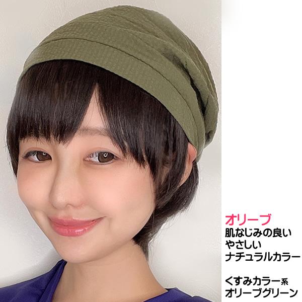 キャップ 髪付き帽子 毛付き帽子 ウィッグ付き帽子 医療用 キャップ 髪付き帽子 毛付き帽子 ウィッグ付き帽子 医療用