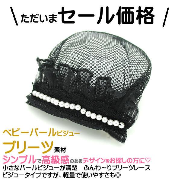 シャルレおまとめ。おだんごさん。専用。 シャルレおまとめ。おだんごさん。専用。