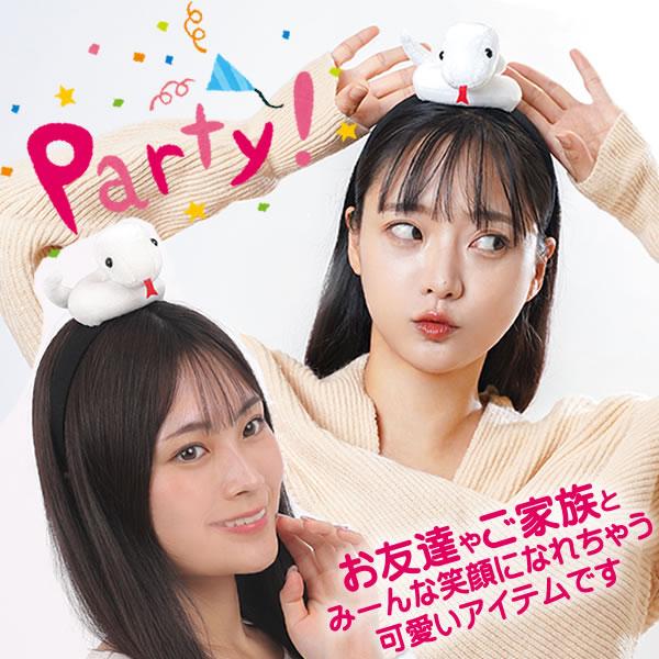 6/15までの限定価格！リリコラム ツノカチュ/蛇カチューシャ 6/15までの限定価格！リリコラム ツノカチュ/蛇カチューシャ 6/15まで