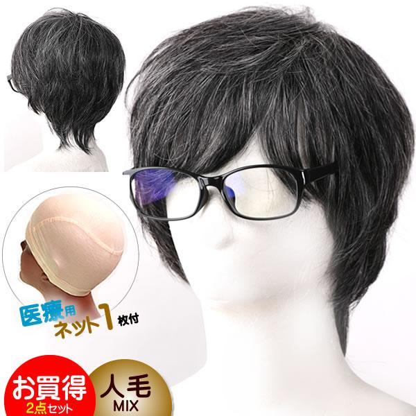 [大人気 ] hm170set (hm170set)