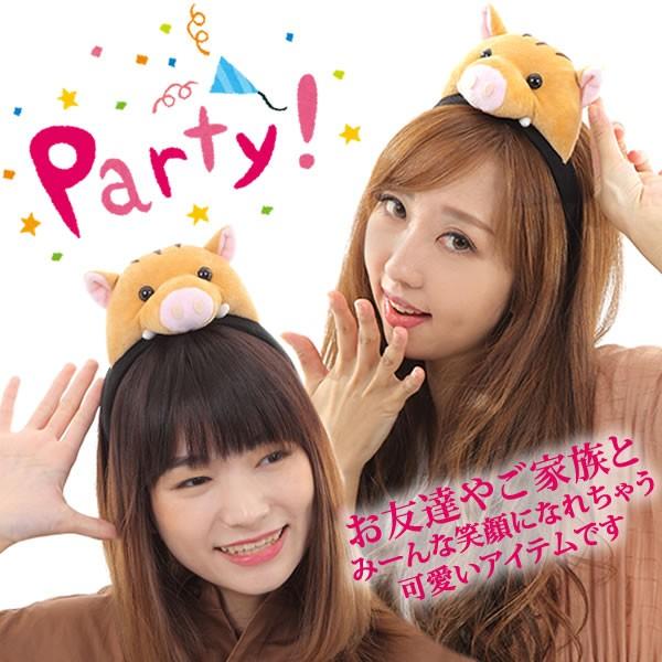 いのしし 猪 イノシシ コスプレ カチューシャ かぶりもの ぬいぐるみ カウントダウン カウコン ライブ 猪年 インスタ うりぼう Inoshishi Utype Inoshishiutype ウイッグwig ルネス 通販 Yahoo ショッピング