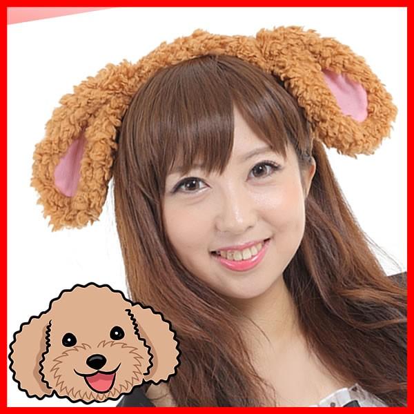 いぬ コスプレ カチューシャ かぶりもの ぬいぐるみ 戌年 犬 トイ