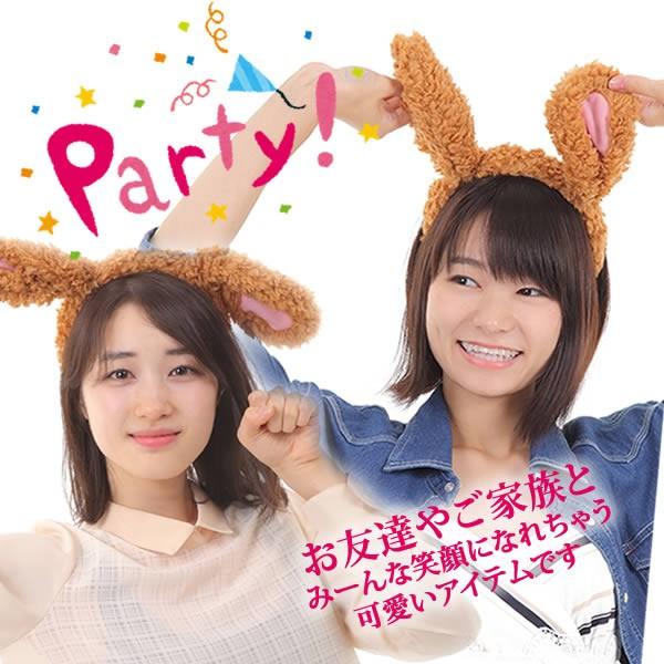 いぬ コスプレ カチューシャ かぶりもの ぬいぐるみ 戌年 犬 トイ