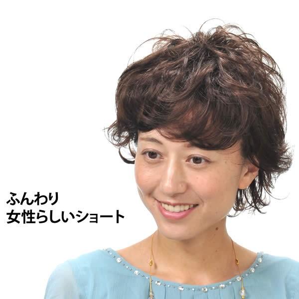 ウィッグ　ショート　フルウィッグ 送料無料 人気 女性かつら　ミセスウィッグ　かつら　医療用 jm10kの画像