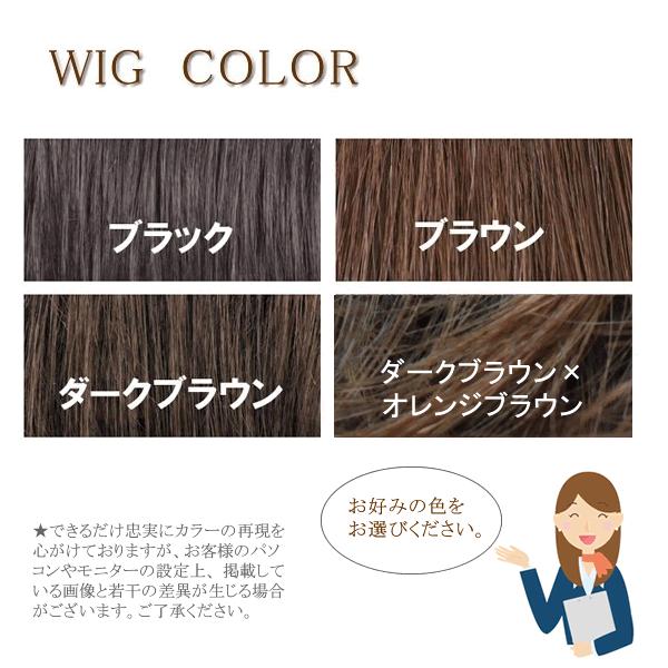 ウィッグ フラダンス 送料無料 ポニー 部分ウィッグ ポニーテール ロング フラ K38 K38 ウイッグwig ルネス 通販 Yahoo ショッピング