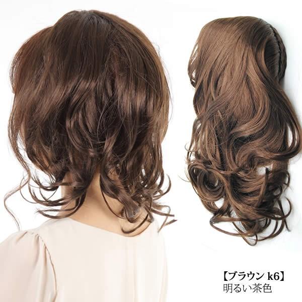 ウィッグ かつら カチューシャ ヘアピース 痛くならないカチューシャ