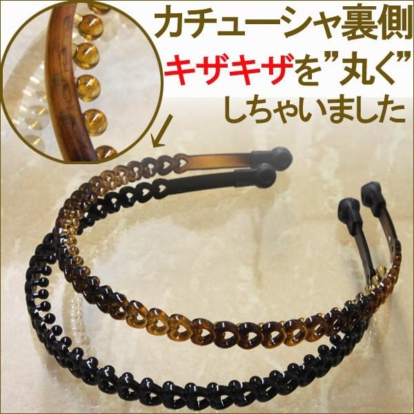 カチューシャ 痛くない いたくない 日本製 裏側に特殊加工 ハート すか