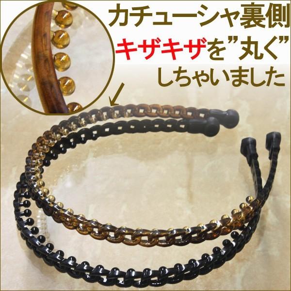 カチューシャ 痛くない いたくない 日本製 裏側に特殊加工 樹脂 カチューシャ 痛くない いたくない 日本製 裏側に特殊加工 樹脂