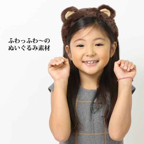 くま様　　litmus bluetiful milano カチューシャ ハミクマのカチューシャ（USJハミクマグッズ2023）| キャステル