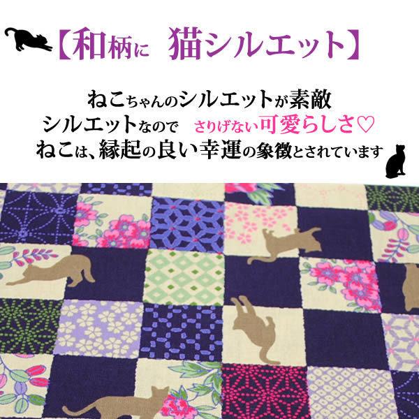カチューシャ 痛くない いたくない 日本製 ねこ 猫 ネコ 和柄 和装 浴衣 ヘアアレンジ 和柄猫 シルエット La802 La802 ウイッグwig ルネス 通販 Yahoo ショッピング
