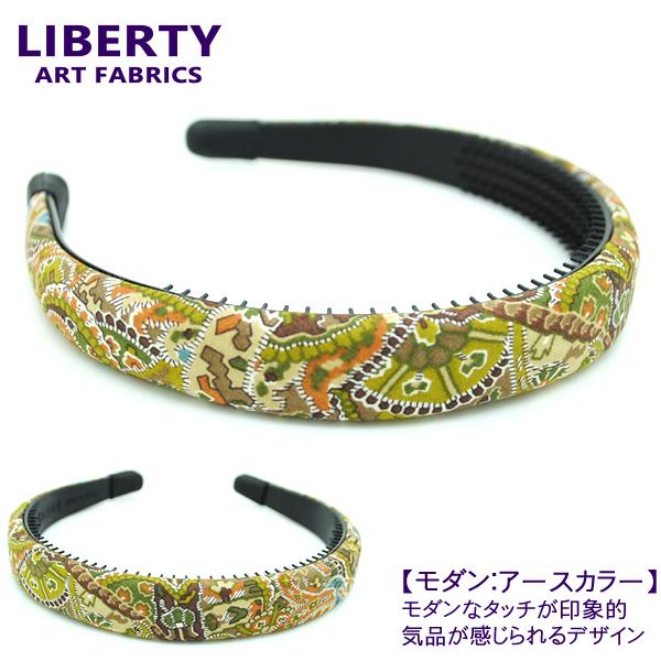 カチューシャ 痛くない いたくない 日本製 リバティ LIBERTY 花柄