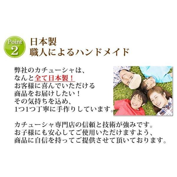 カチューシャ 痛くない いたくない 日本製 リバティ LIBERTY 花柄