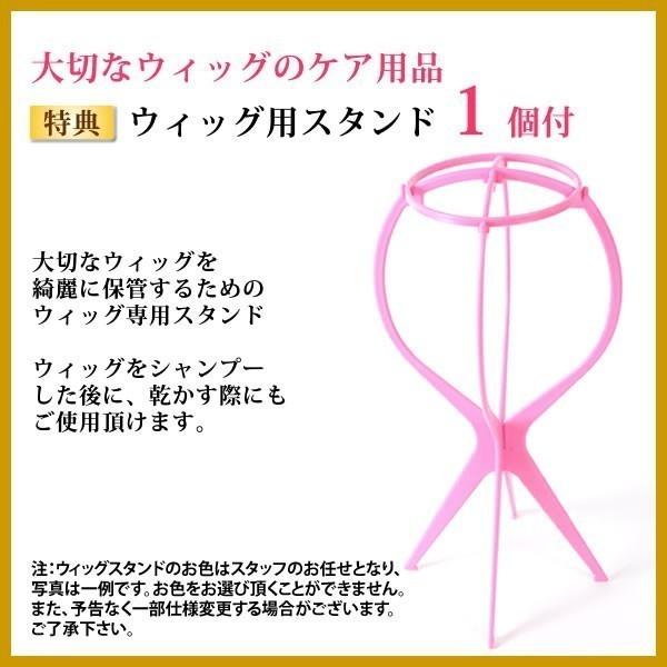 ウィッグ 医療用 人毛 しらが かつら フルウィッグ レミーヘアー