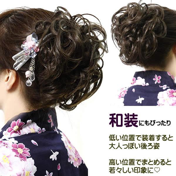 ウィッグ フラダンス フラ シュシュタイプ 部分ウィッグ エクステ ヘアアレンジ 簡単 まとめ髪 結婚式 ヘアウィッグ ヘアアレンジ M4a M4a ウイッグwig ルネス 通販 Yahoo ショッピング