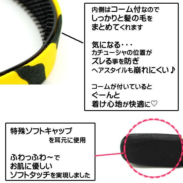 虎 コスプレ 子供 赤ちゃん 犬 トラ カチューシャとら 寅年 コスチューム カウントダウン カウコン インスタライブ 干支 年賀状撮影 タイガー ちりめん Matora Matora ウイッグwig ルネス 通販 Yahoo ショッピング
