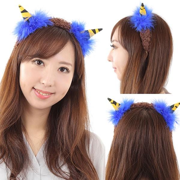 おに 鬼 オニ 節分 かぶりもの カチューシャ コスプレ 子供 みみ Onicf 2horns Onicf 2horn ウイッグwig ルネス 通販 Yahoo ショッピング