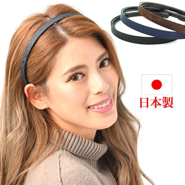 カチューシャ 痛くない いたくない 日本製 薄毛カバー 幅広 細い ほそめ ジャガード ペイズリー Sa 6a Sa6a ウイッグwig ルネス 通販 Yahoo ショッピング