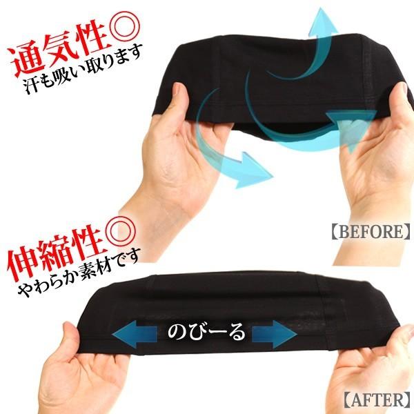 【期間限定送料無料】医療用ウィッグネット　インナーキャップ　ウィッグ用ネット 　かつらネット 敏感肌 竹繊維　綿　コットン装着用ネットsensitivecap2set　 | ブランド登録なし | 04
