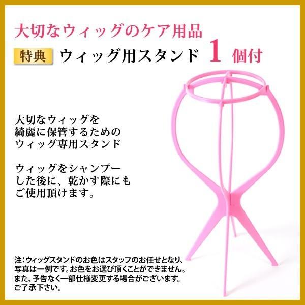 ウィッグ 医療用 人毛 しらが かつら フルウィッグ レミーヘアー