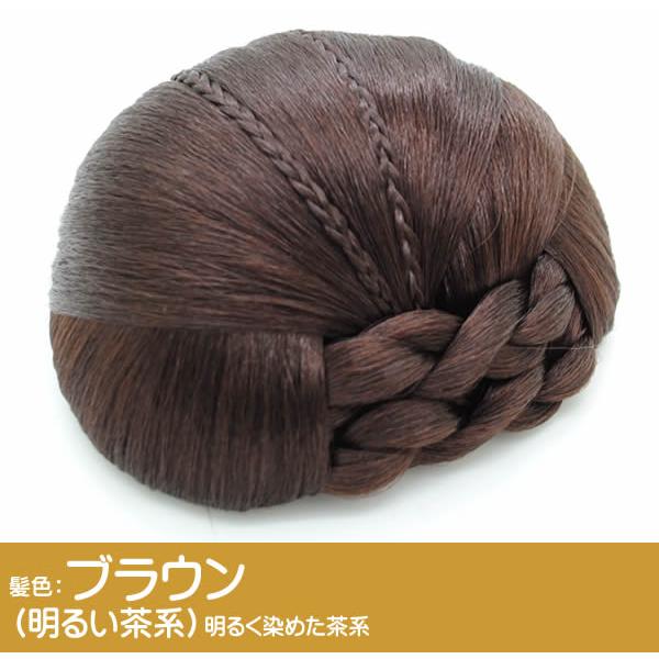 和装ウィッグ 大きめ 和装ヘアピース 和装シニヨン和装美人 アップ