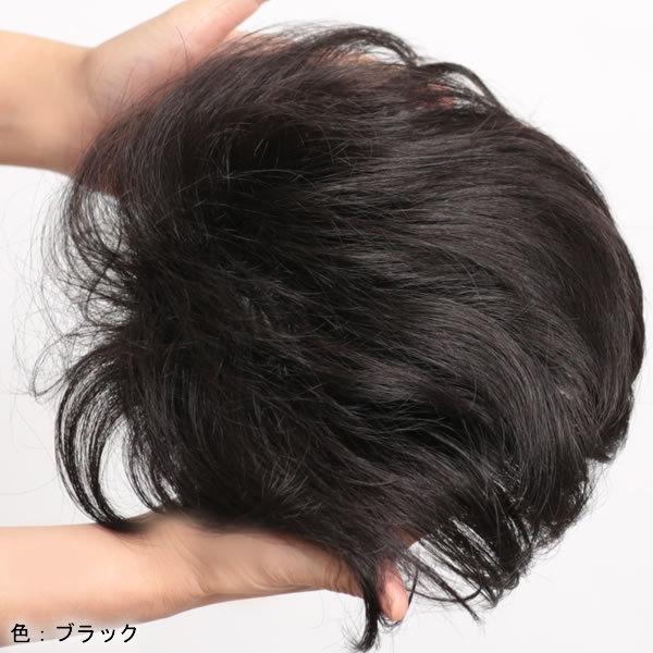 部分 ウィッグ ミセス 自然 薄毛 脱毛症 白髪隠し 増毛 分け目 つむじ ヘアピース 女性用 かつら 脱毛 リアル デイリートップ 薄毛隠し 小顔広範囲カバー sp299Lの画像