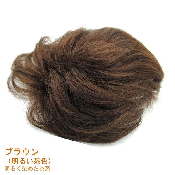 部分 ウィッグ ミセス 自然 薄毛 脱毛症 白髪隠し 増毛 分け目 つむじ ヘアピース 女性用 かつら 脱毛 リアル デイリートップ 薄毛隠し 小顔広範囲カバー sp299sの画像