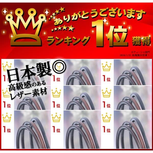 カチューシャ 痛くない いたくない 日本製 リアルレザー メンズ レディース シンプル 人気ランキング常連 メンズ レディース 本革 オイルレザー SSL-1 :SSL-1:ウイッグWIG ルネス - 通販 - Yahoo!ショッピング カチューシャ 痛くない いたくない 日本製 リアルレザー メンズ レディース シンプル 人気ランキング常連 メンズ レディース 本革 オイルレザー SSL-1 :SSL-1:ウイッグWIG ルネス - 通販 - Yahoo!ショッピング