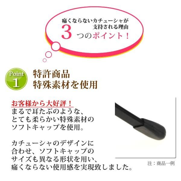 カチューシャ 痛くない いたくない 日本製  リアルレザー メンズ レディース シンプル 人気ランキング常連 メンズ レディース 本革 オイルレザー  SSL-1｜wigwigrunes｜12