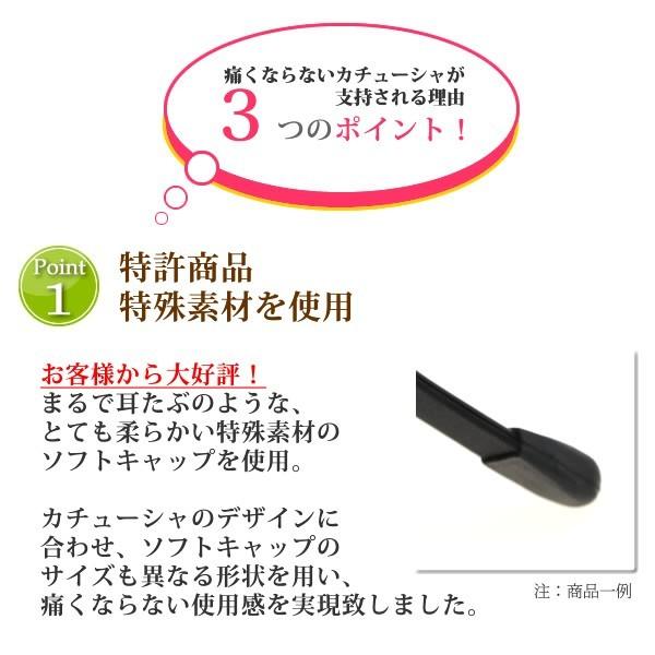 カチューシャ 痛くない いたくない 日本製   キラキラ みつあみ あみこみ 四つ編み  人気 ホログラム ラメ パーティー 結婚式 ssp144｜wigwigrunes｜09