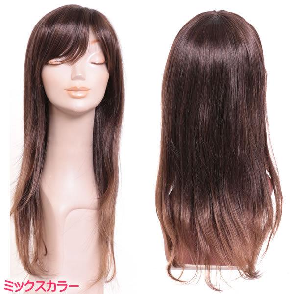人毛ミックスフルウィッグ ロングストレート AQUADOLL VENUS ウィッグ 女性 ロング ストレート 自然 医療用