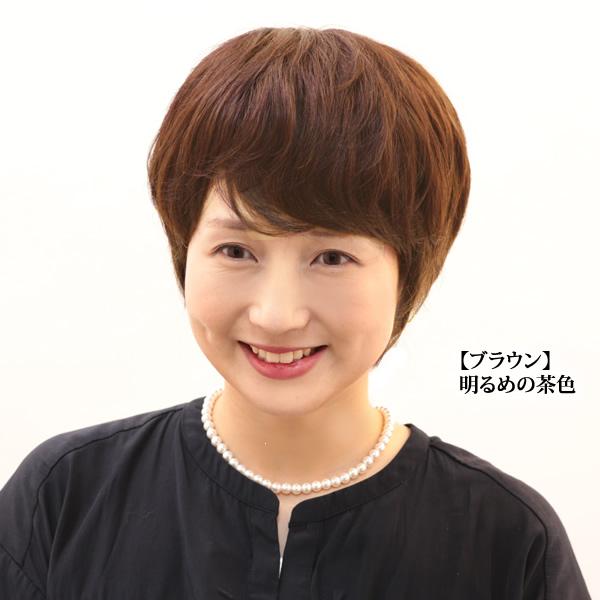 ウィッグ 人毛 人毛100 ヘアピース ミセス かつら 部分ウィッグ