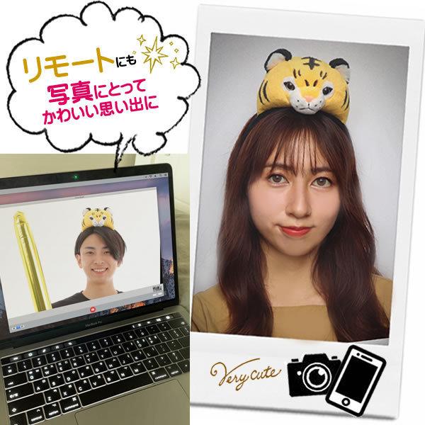 注目の福袋をピックアップ 虎 耳 コスプレ 子供 赤ちゃん 犬 トラ カチューシャとら 寅年 かぶりもの ぬいぐるみコスチューム カウントダウン カウコン インスタライブ 干支 Toranoko Materialworldblog Com