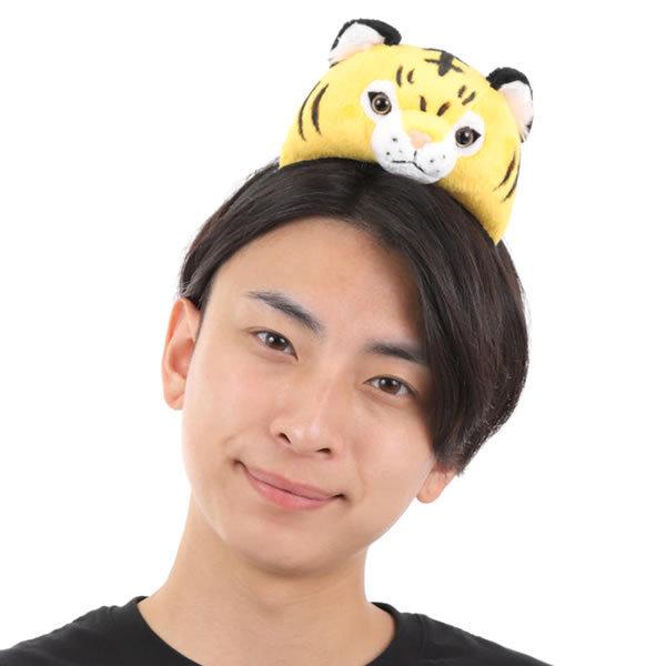 注目の福袋をピックアップ 虎 耳 コスプレ 子供 赤ちゃん 犬 トラ カチューシャとら 寅年 かぶりもの ぬいぐるみコスチューム カウントダウン カウコン インスタライブ 干支 Toranoko Materialworldblog Com