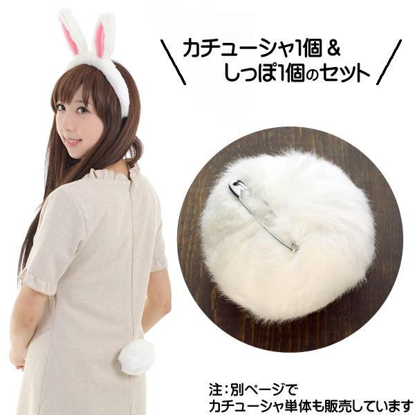 うさぎ 着ぐるみ ウサギ コスプレ カチューシャ みみ うさ耳 耳 うさぎ 着ぐるみ ウサギ コスプレ カチューシャ みみ うさ耳 耳