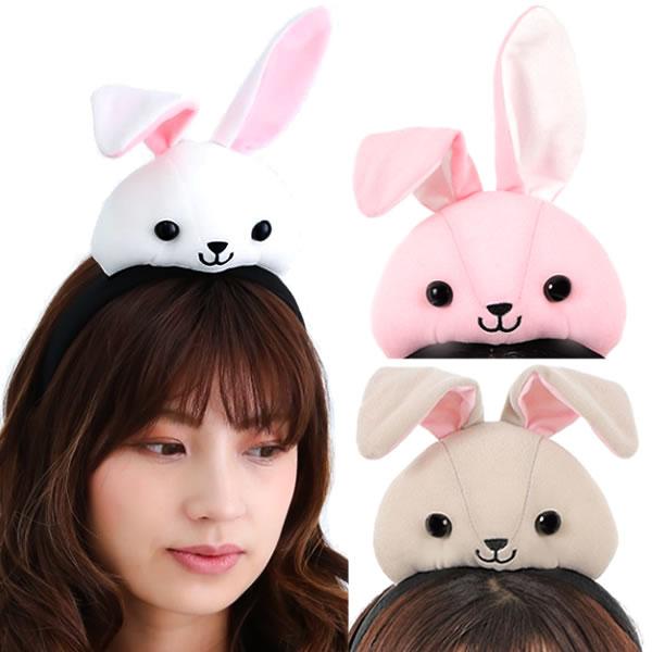 うさぎの着ぐるみの被り物(頭のみ)のご紹介！の通販はau PAY 