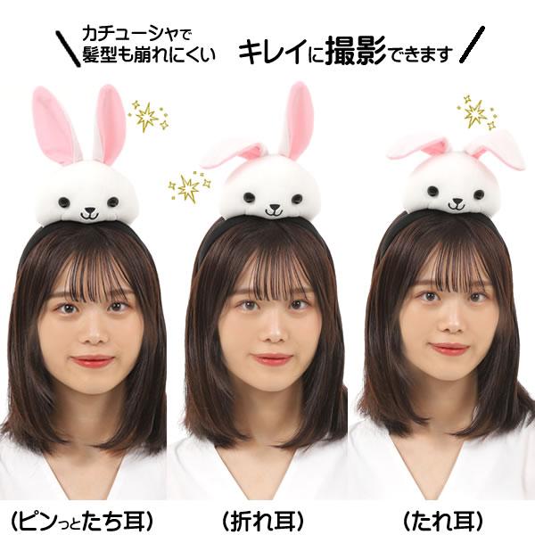 うさぎ カチューシャ ラビット レディース 動物 アニマル 衣装 