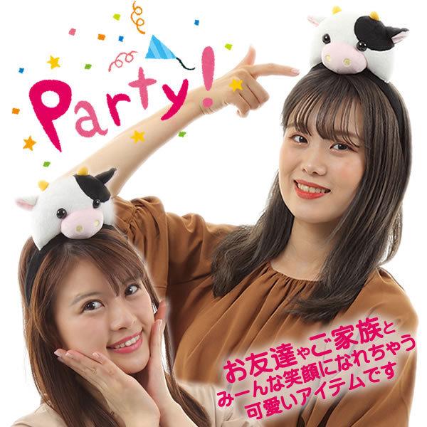 牛 着ぐるみ コスプレ ウシ うし 丑 カチューシャ 動物カチューシャ