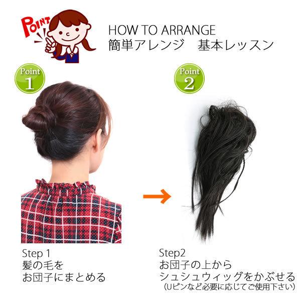 ウィッグ みつあみ 三つ編み ポニーウィッグ つけ毛 エクステ ウィッグ みつあみ 三つ編み ポニーウィッグ つけ毛 エクステ