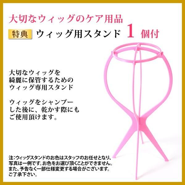 ウィッグ　医療用　人毛　しらが　かつら　フルウィッグ　レミーヘアー　ショート　waru-2set_2