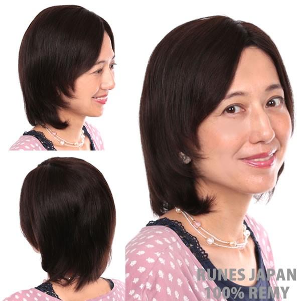 ウィッグ　医療用　人毛　しらが　かつら　フルウィッグ　レミーヘアー　ショート　waru-2set ウィッグ 医療用 人毛 しらが かつら フルウィッグ レミーヘアー