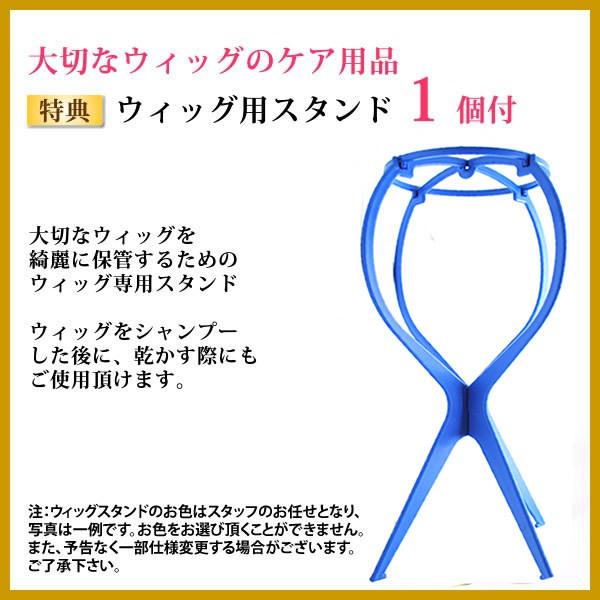 ウィッグ　医療用　人毛　しらが　かつら　フルウィッグ　レミーヘアー　ショート　waru-4set_2
