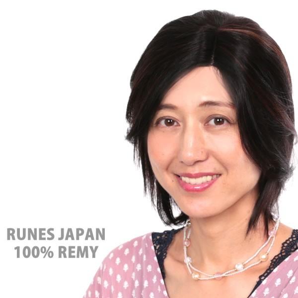 ウィッグ　医療用　人毛　メッシュ　かつら　フルウィッグ　レミーヘアー　ショート　waru-f1b33set ウィッグ 医療用 人毛 メッシュ かつら フルウィッグ レミーヘアー