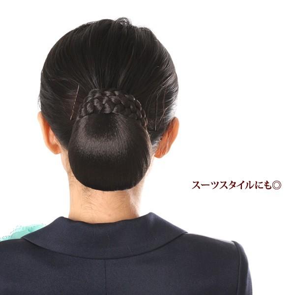 ウィッグ 和装 送料無料 部分ウィッグ ポイントウィッグ みつあみ つけ