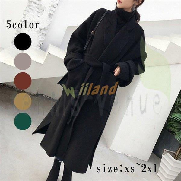 想像を超えての コート レディース 冬 ロング 無地 ゆったり 着痩せ ァッション キレイめ 防寒コート 暖かい ジャケット 人気ブランド Brivanbiotech Com