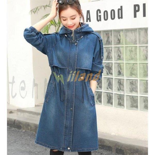 最適な材料 トレンチコート レディース 春 秋 デニム デニムジャケット スプリング コート ロング テロンチ ジャケット 通勤 着痩せ アウター フード付き 新版 Teslaimagem Com Br