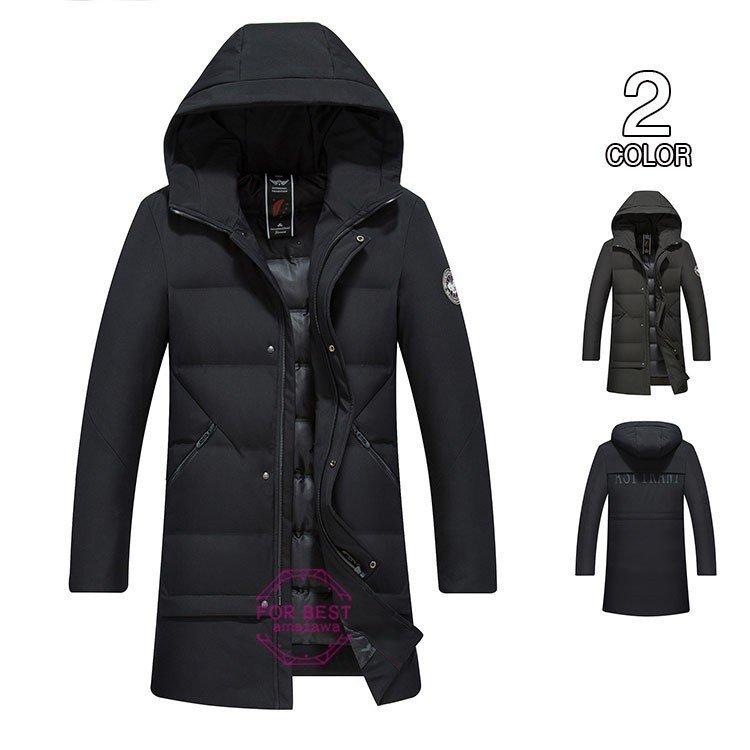 新品本物 ロングコート メンズ ダウンコート ロング 厚手 ビジネスコート キルティングコート 防風 防寒着 秋冬 最新人気 Manzanaresgener Com Ar