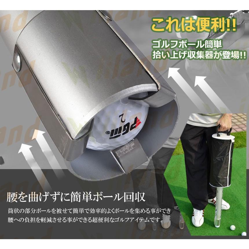 ゴルフ用 ボールキャッチャー 簡単 拾い上げ 70球 バッグ 付 回収 収集器 腰痛 退散 負担 かご Gef002 Wiiland 通販 Yahoo ショッピング