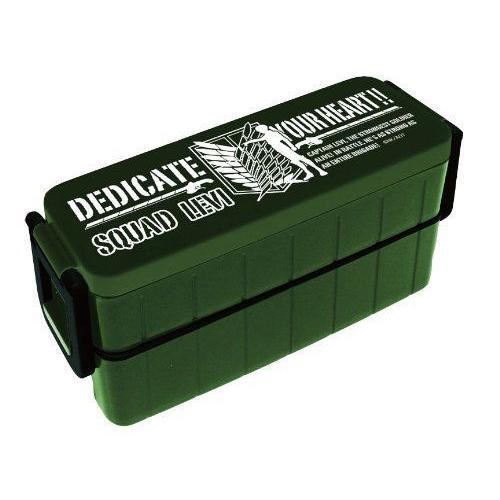 手数料安い 進撃の巨人 ランチボックス シルエットver リヴァイ 新発売の Www Iniciatupyme Cl