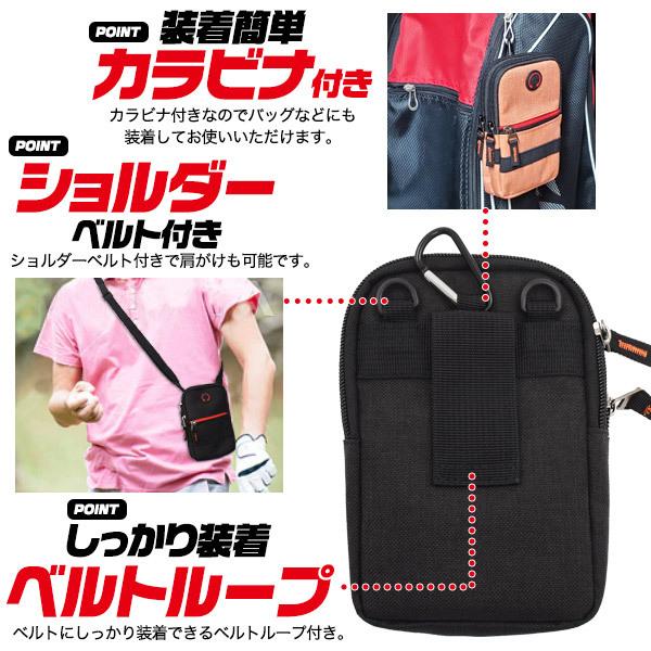 ゴルフベルトポーチ ラウンドポーチ カラビナ付き ショルダーベルト ゴルフバッグ 54 Off